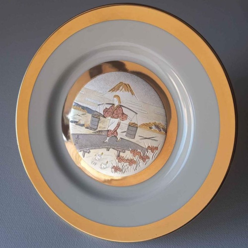 Chokin Art 16cm. Plate - Yoshinobu Hara - Bucket Carrier - 24K Gold Edged